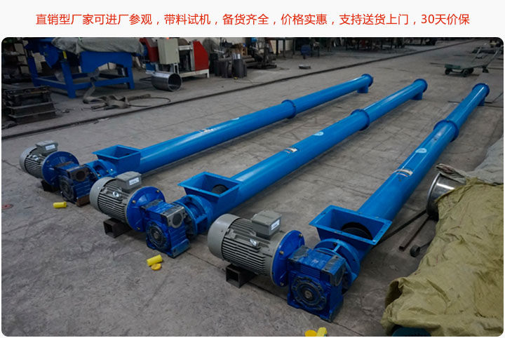 直銷型廠家，價格便宜